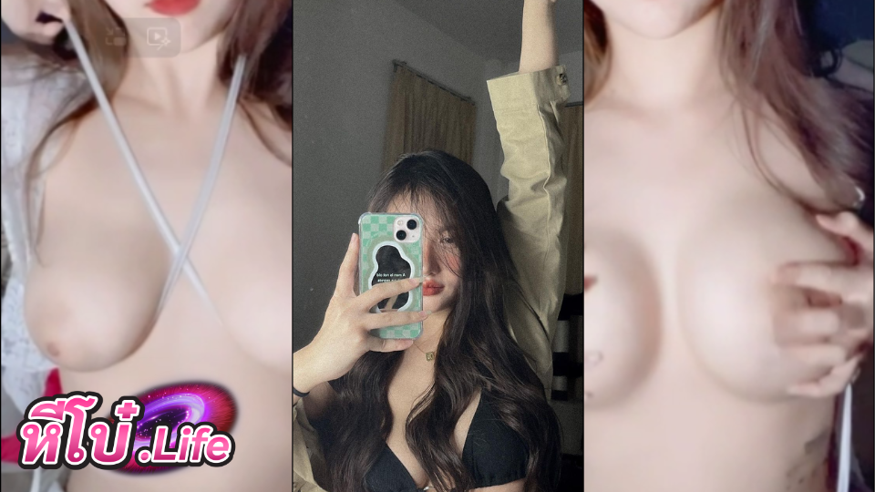 คลิปหลุดxxx Kanyabunloed บาบี้ เปิดกล้องถ่ายตัวเองนวดนม บีบคั้นน่าดูดสุดๆ