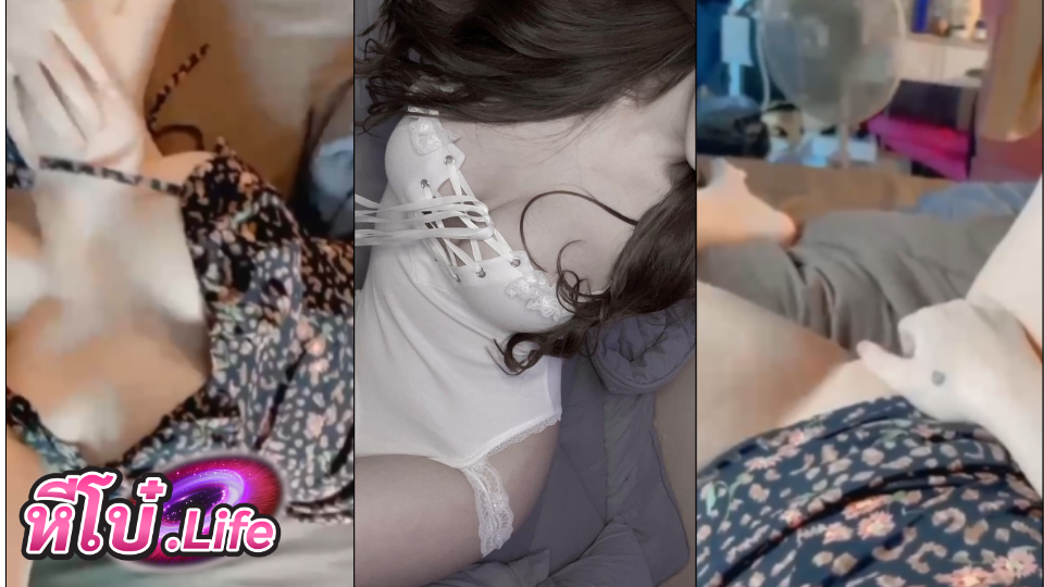 คลิปมาใหม่น้อง Kanyabunloed บาบี้ กัญญา ถ่ายคลิปช่วยตัวเอง