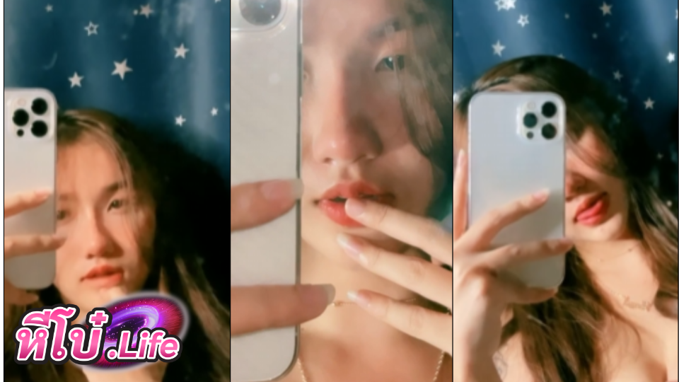 คลิปมาใหม่ Kanyabunloed บาบี้ กัญญาหน้าตาสวย นวดนมโชว์น่าเย็ดมาก