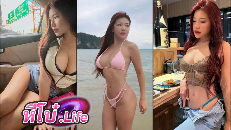 คลิปหลุด Mspuiyi ปุย เล่นไข่สั่น ภาพชัด ซูมเห็นๆ Mspuiyi