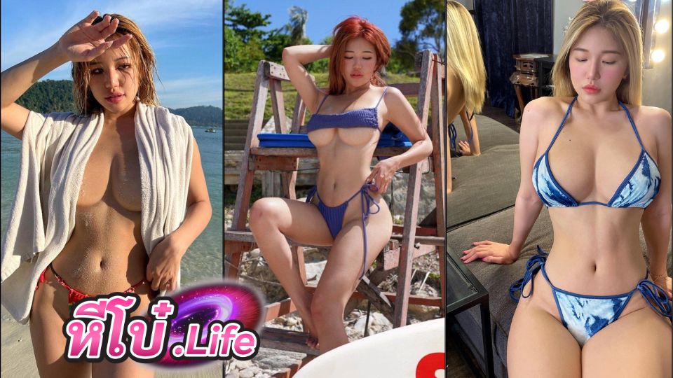 คลิปโป๊ Mspuiyi ปุย มางานซูมของน้องบ้าง อย่างสยิวเลย หอยงดงามมาก Mspuiyi