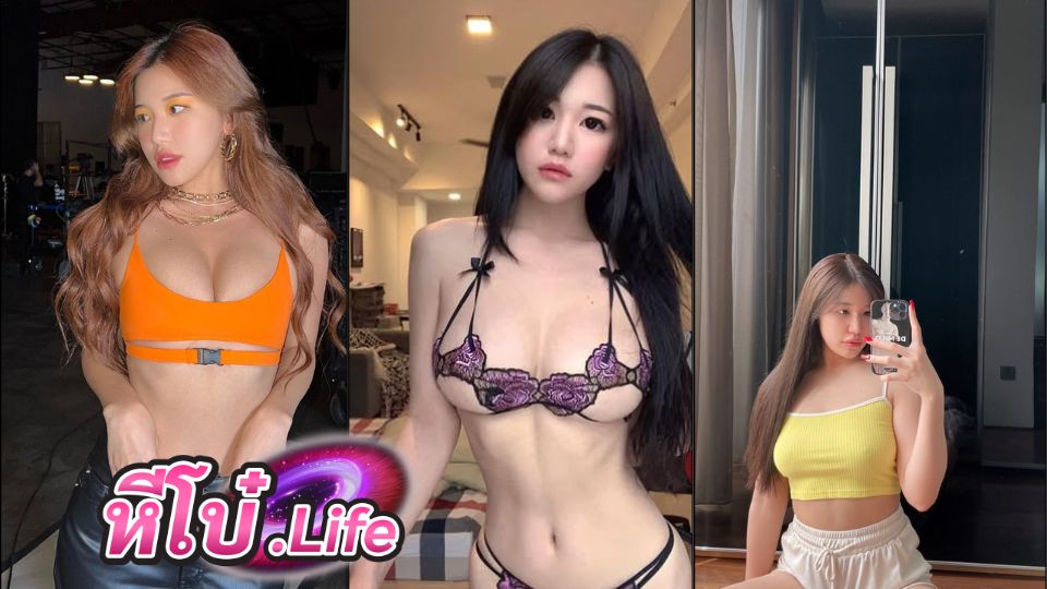 คลิปโป๊ Mspuiyi น้องปุย เจอดุ้นเน้นๆ เต็มๆ Mspuiyi