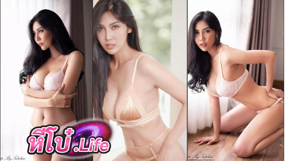 คลิปโป๊ Pimpattama พิมพ์ ปัทมา เอามาจากกลุ่มลับ เอาของปลอม น้ำทะลัก แตกเต็มเตียง