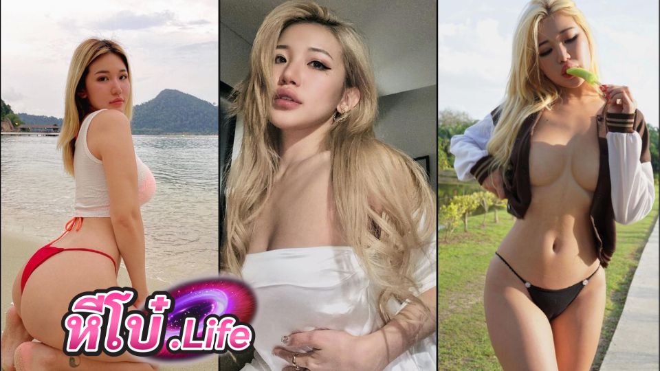 คลิปโป๊มาใหม่ Mspuiyi ปุย เล่นเสียวเหงาๆอยู่ในห้อง น้องทั้งหุ่นดีหอยสวย Mspuiyi