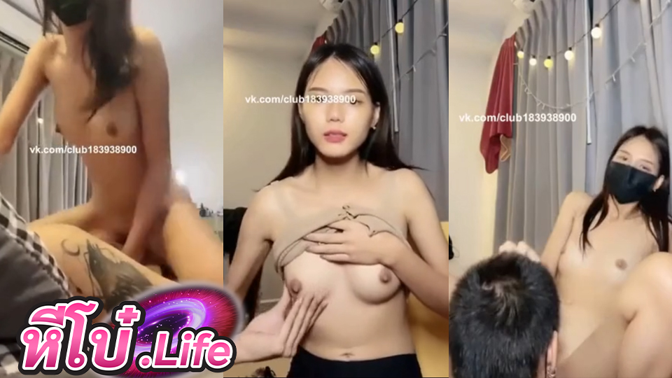 หลุดไทยคู่เทพ วีเจคนสวย โชว์เซ็กส์เมื่อยอดกดไลค์ครบจำนวน ขย่มควยอย่างเดือด