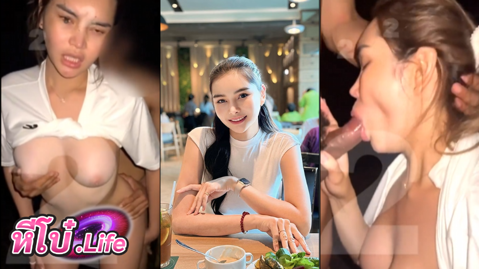 คลิปโป๊ฟรี Atommie น้องอะตอมมี่ อมควยแบบฟิวแฟน แอบเย็ดกันในป่าแบบเอาท์ดอร์