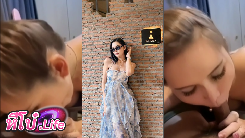 คลิปโป้คนไทย Atommie โชว์สกิลอมควยอย่างเซียน รอบนี้อมเสียวมาก