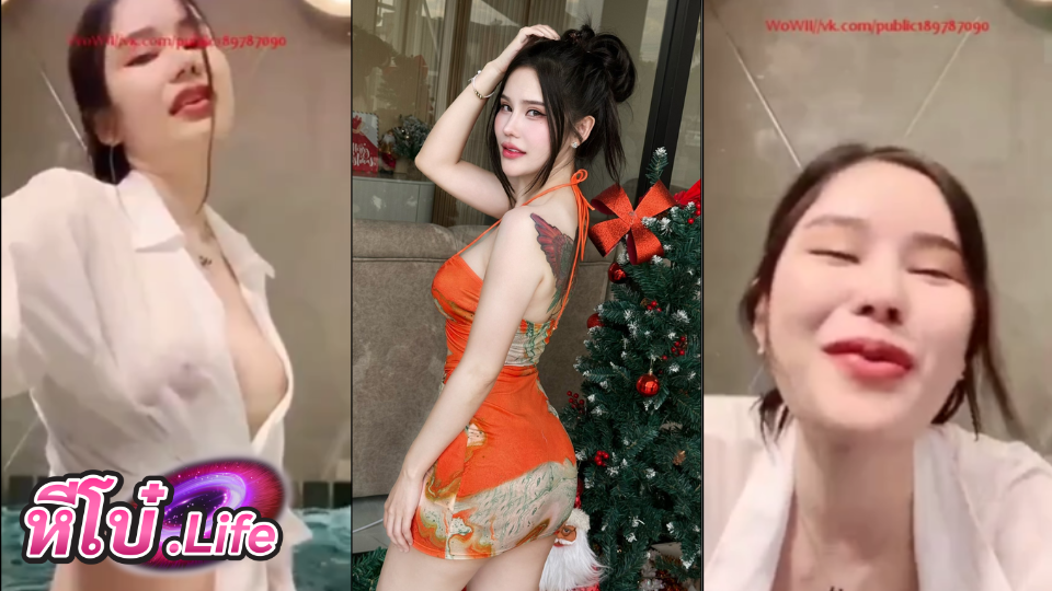 คลิปหลุดน้อง EarnNutcha เปิดกล้องไลฟ์ขย่มหมอนดูฟรีในกลุ่มลับ