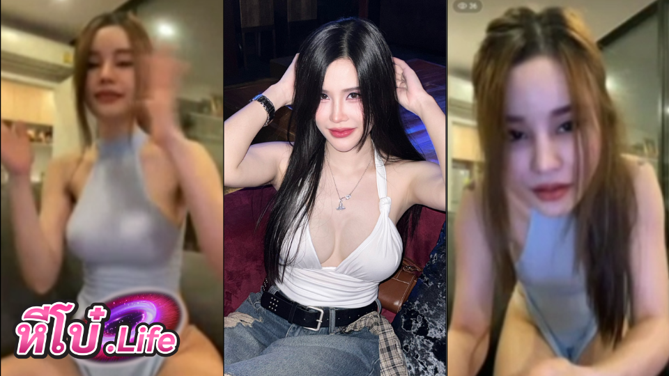 คลิปใหม่น้อง EarnNutcha เปิดกล้องไลฟ์โชว์ในกลุ่มลับ ครางเสียวให้เงี่ยน ก่อนถอดเสื้อโชว์นม