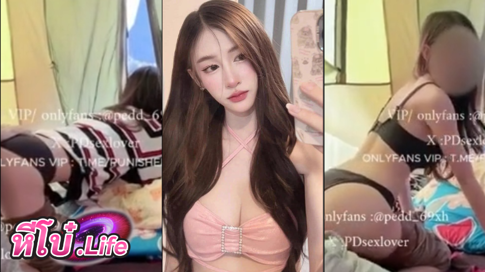 คลิปหลุด pedd_69xh น้องบันนี่สาวน่ารักหุ่นเอ็กนมสวย โดนแฟนชวนเย็ดเสียวๆ