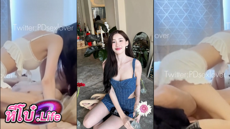 คลิปxxx pedd_69xh น้องบันนี่ ขึ้นขย่มควยแฟนฟินๆ หุ่นเซ็กซี่ดูแล้วเงี่ยน