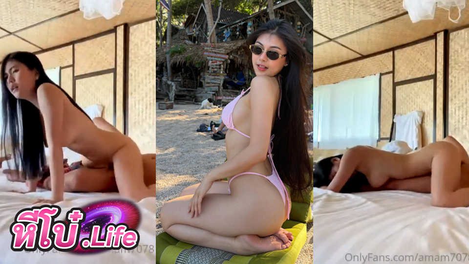 คลิปหลุดใหม่ล่าสุด Amam7078 Onlyfans ขึ้นโม็คควยให้ก่อนจะโชว์สกิลขย่มแบบไม่ยั้งจนแตกคาหี