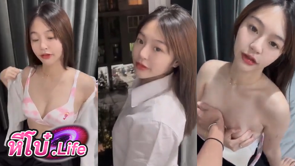 คลิปโป๊ดูฟรี Pitchytd น้องเบล ใส่ชุดนักศึกษามาห้องแฟน ก่อนปิดม่านถอดชุดยั่วอยากโดนเย็ดอีก