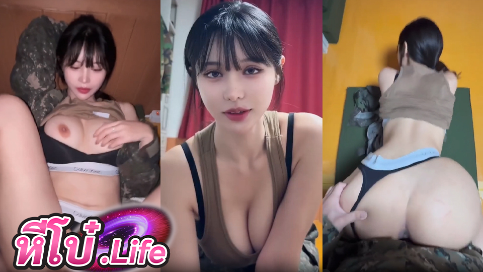 หนังโป๊เต็มเรื่อง seoahn_slut อมควยให้คาห้องพักโดนเย็ดในชุดชั้นใน CK นมโคตรใหญ่